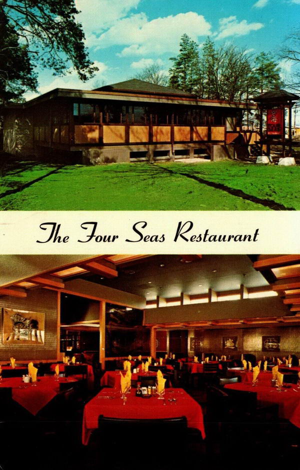 The Four Seas - Old Postcard Photo (newer photo)